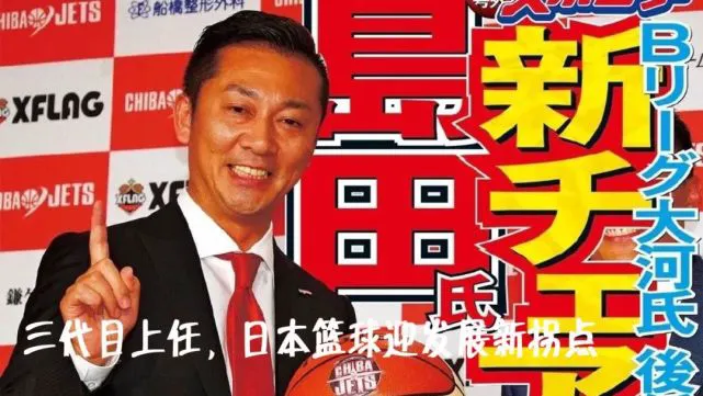 如何提高大前锋的篮球技巧和战术意识?_2